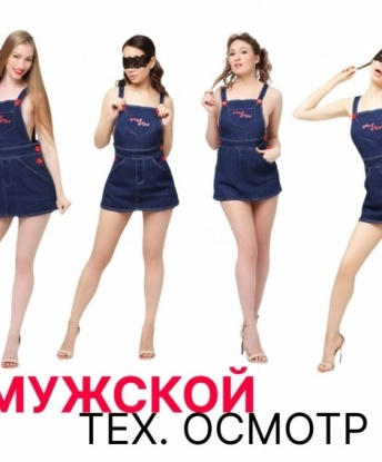 Анкета проститутки Элизабета - Фото 1, Олекминский, 24 года, №12018